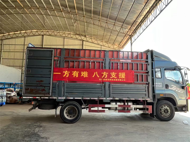 安仁鑫亮粮油发展有限公司迅速响应，积极行动起来，为资兴灾区送去了温暖与希望