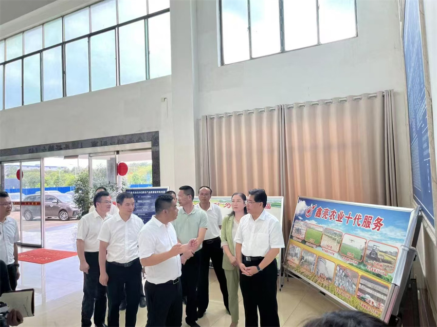 湖南省委常委、统战部部长隋忠诚调研鑫亮粮油，推动农产品加工及农业社会化服务发展